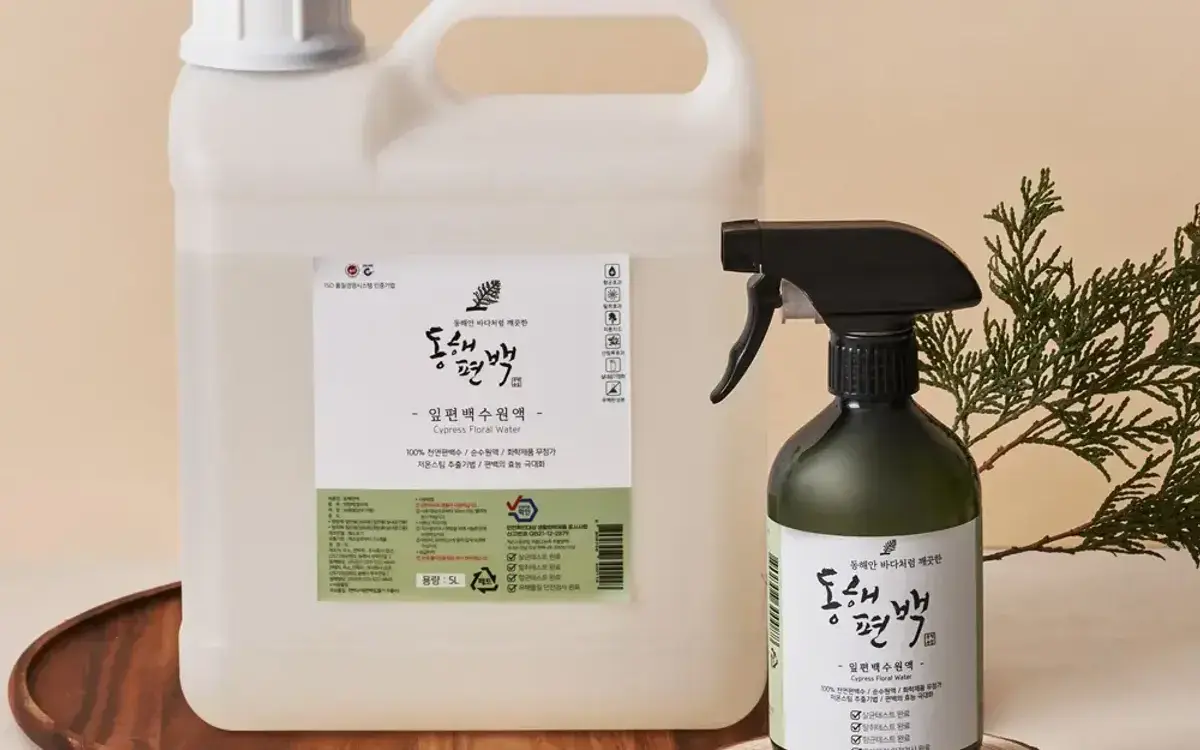 Household goods
