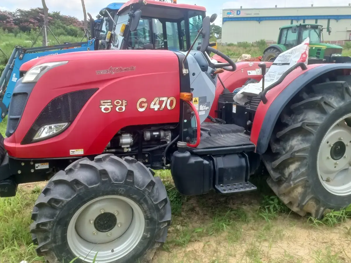 Farm machinery