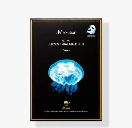 JM Solution Active Jellyfish Vital Mask — 10 sheets