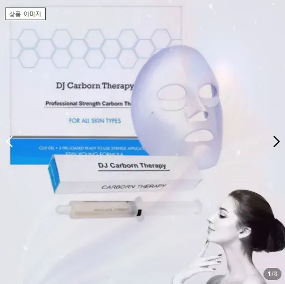 Carbon Therapy